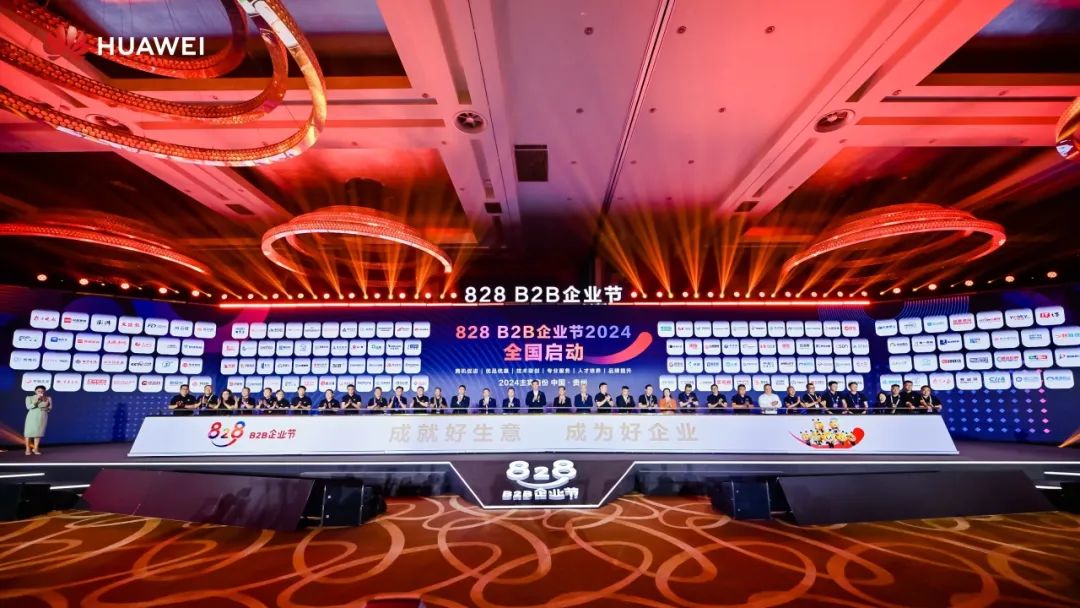 J9网站·【中国集团】 真人游戏第一品牌