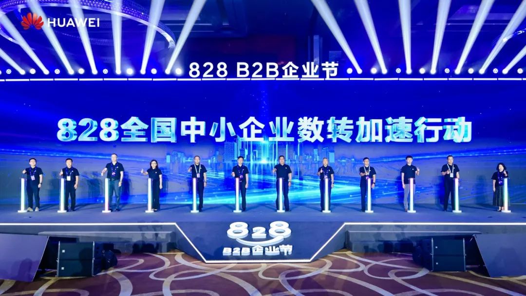 J9网站·【中国集团】 真人游戏第一品牌