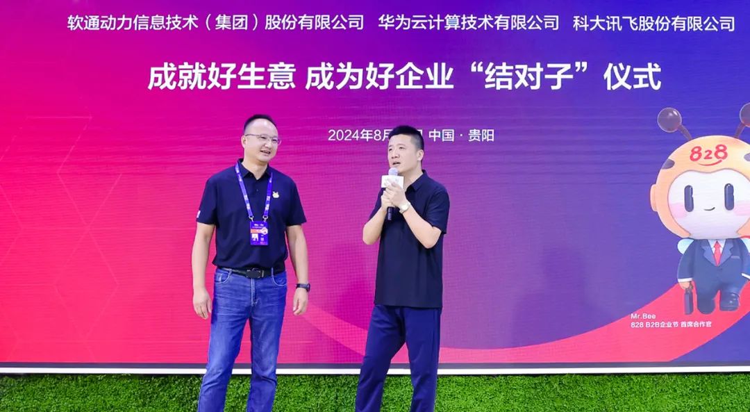 J9网站·【中国集团】 真人游戏第一品牌
