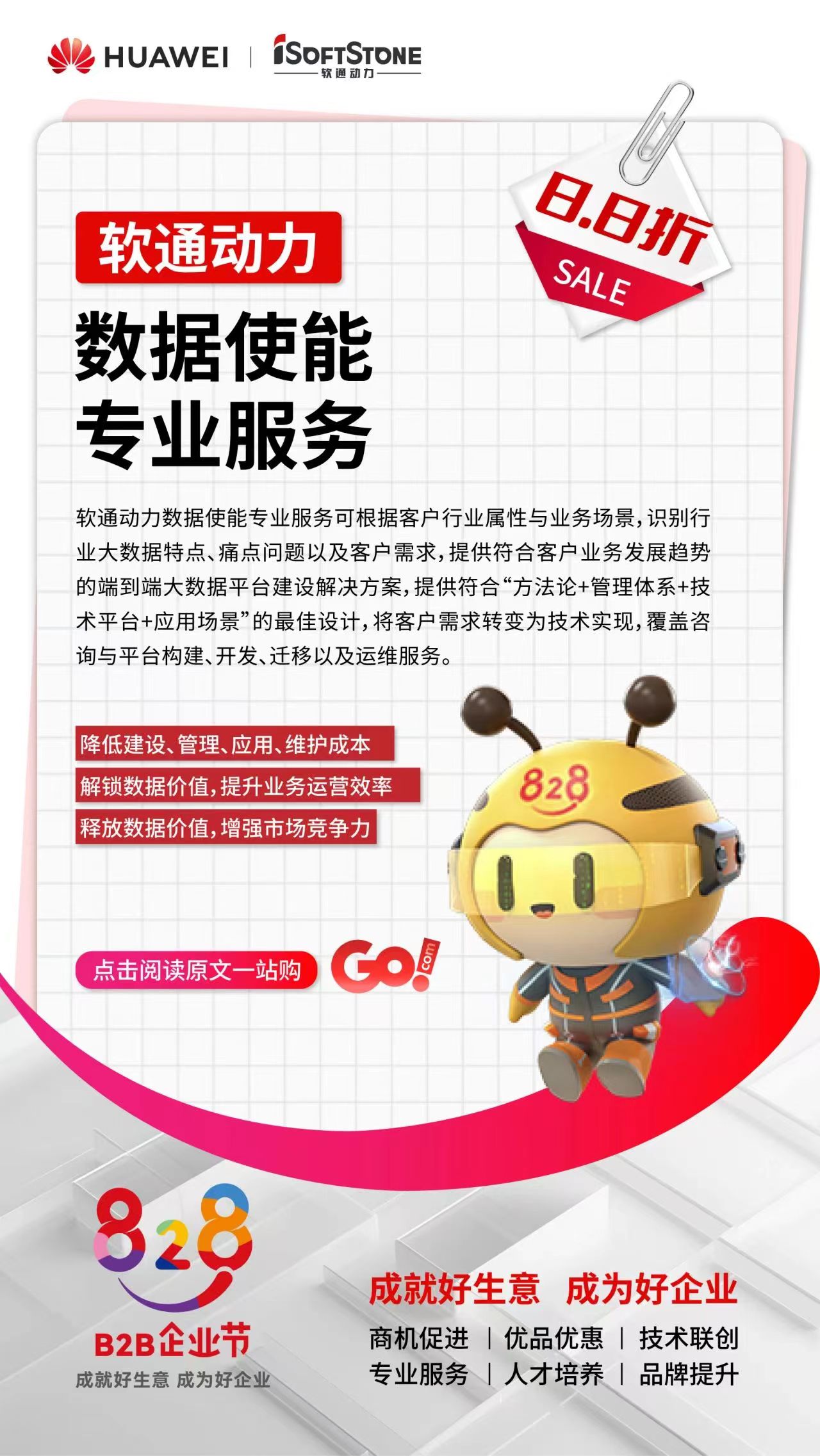 J9网站·【中国集团】 真人游戏第一品牌