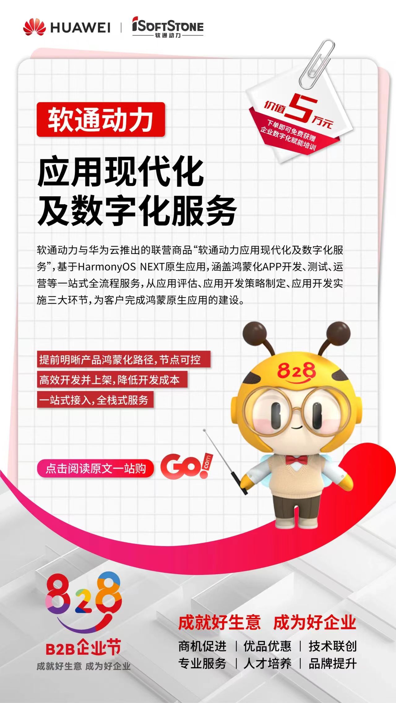 J9网站·【中国集团】 真人游戏第一品牌
