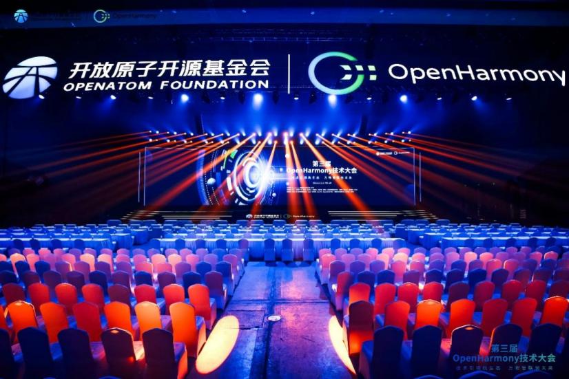荣膺多项殊荣！j9网站动力子公司鸿湖万联亮相第三届OpenHarmony技术大会