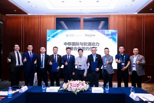 J9网站·【中国集团】 真人游戏第一品牌