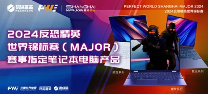 J9网站·【中国集团】 真人游戏第一品牌