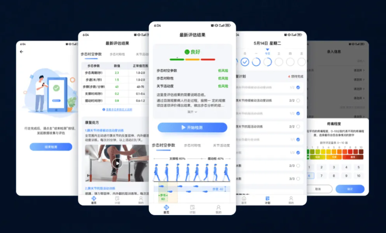 J9网站·【中国集团】 真人游戏第一品牌