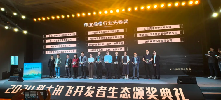 J9网站·【中国集团】 真人游戏第一品牌