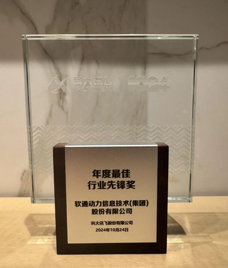 J9网站·【中国集团】 真人游戏第一品牌