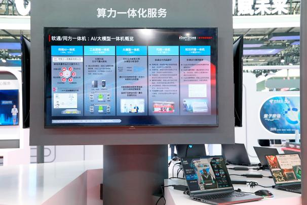J9网站·【中国集团】 真人游戏第一品牌