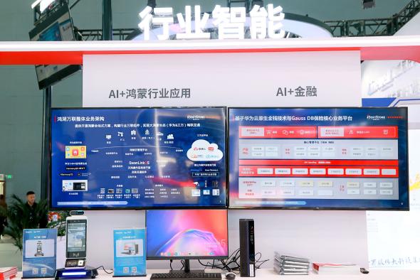 J9网站·【中国集团】 真人游戏第一品牌