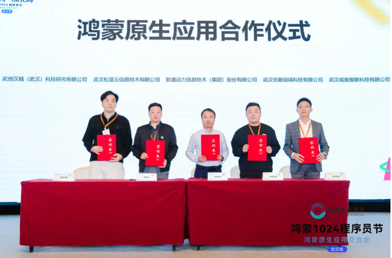 J9网站·【中国集团】 真人游戏第一品牌