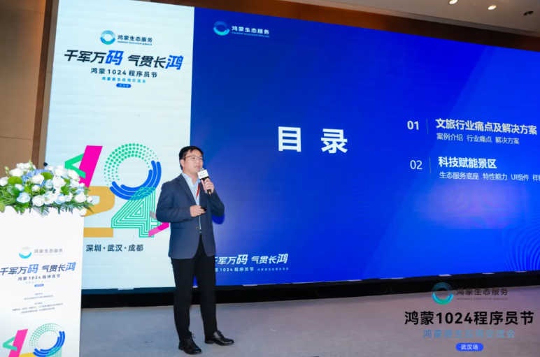 J9网站·【中国集团】 真人游戏第一品牌
