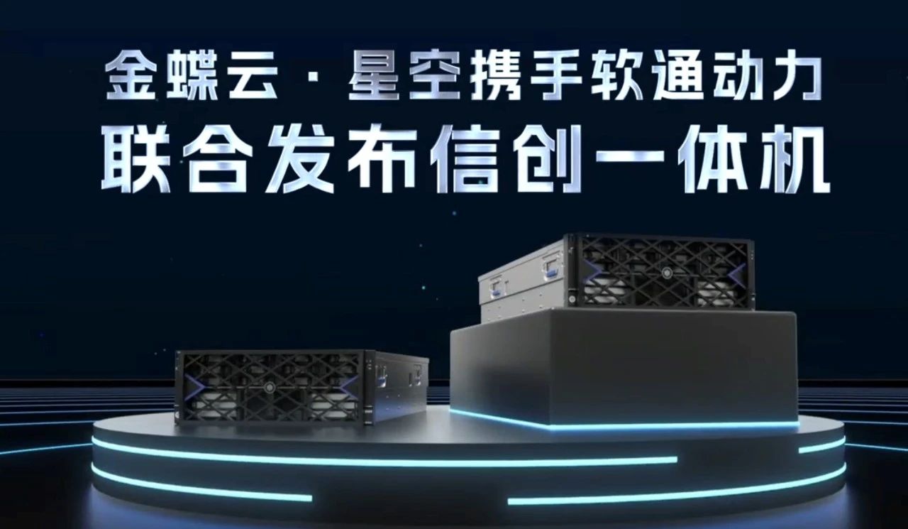 J9网站·【中国集团】 真人游戏第一品牌