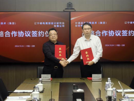 J9网站·【中国集团】 真人游戏第一品牌