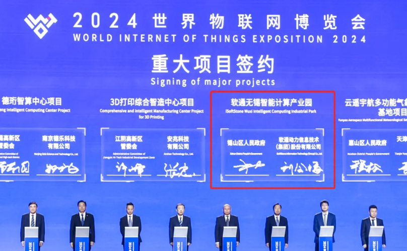 J9网站·【中国集团】 真人游戏第一品牌