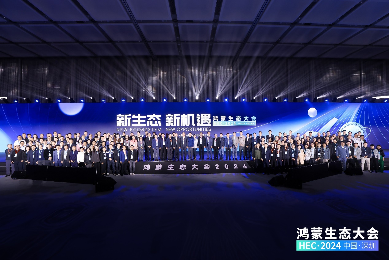 J9网站·【中国集团】 真人游戏第一品牌