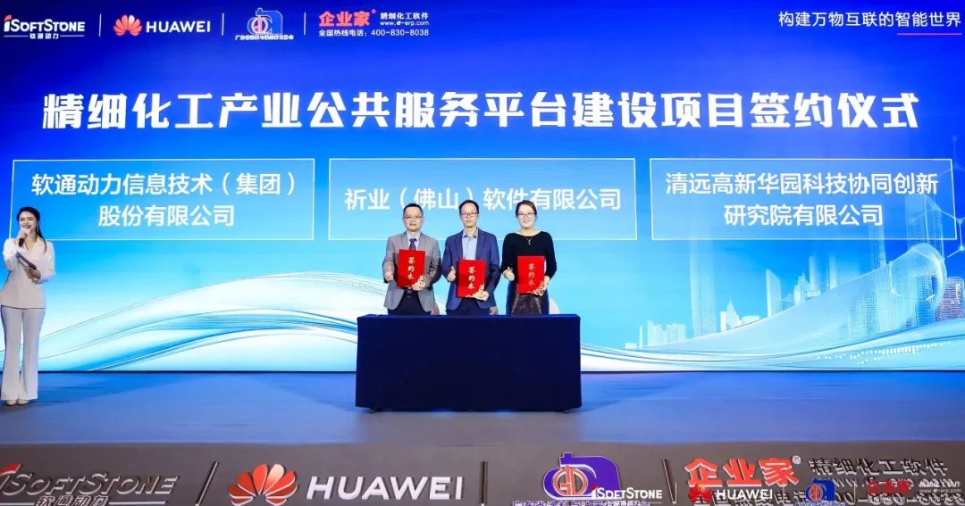 J9网站·【中国集团】 真人游戏第一品牌