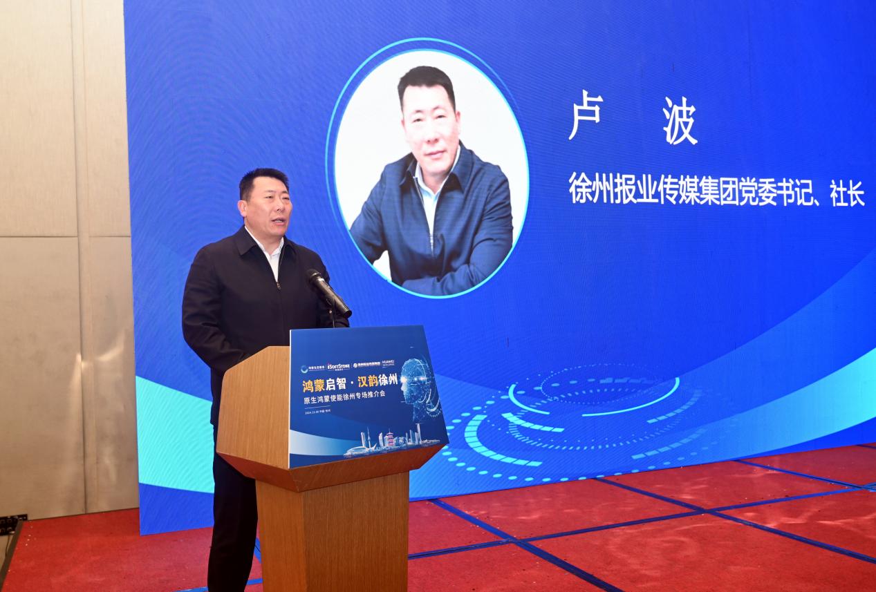 J9网站·【中国集团】 真人游戏第一品牌