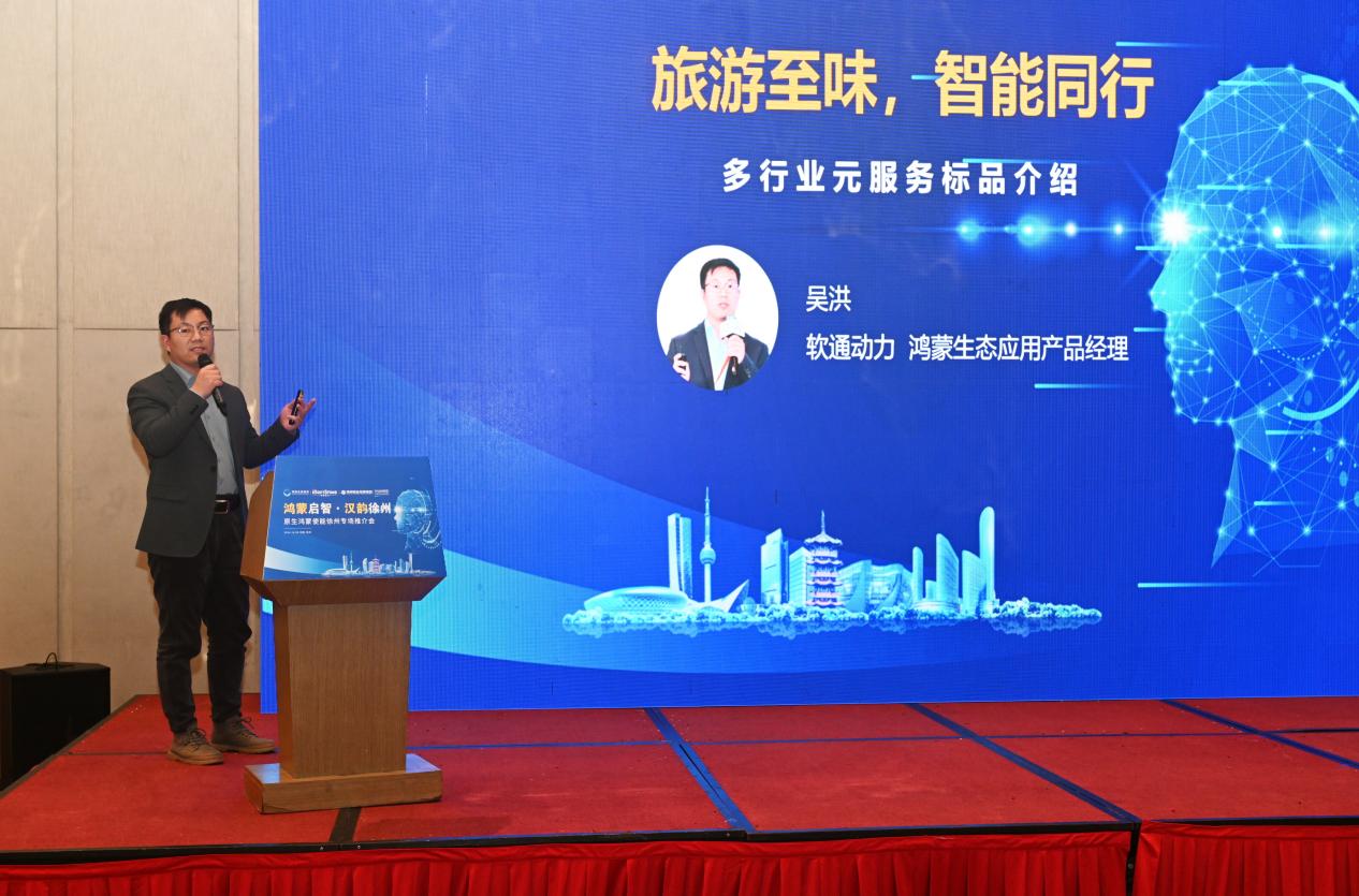 J9网站·【中国集团】 真人游戏第一品牌