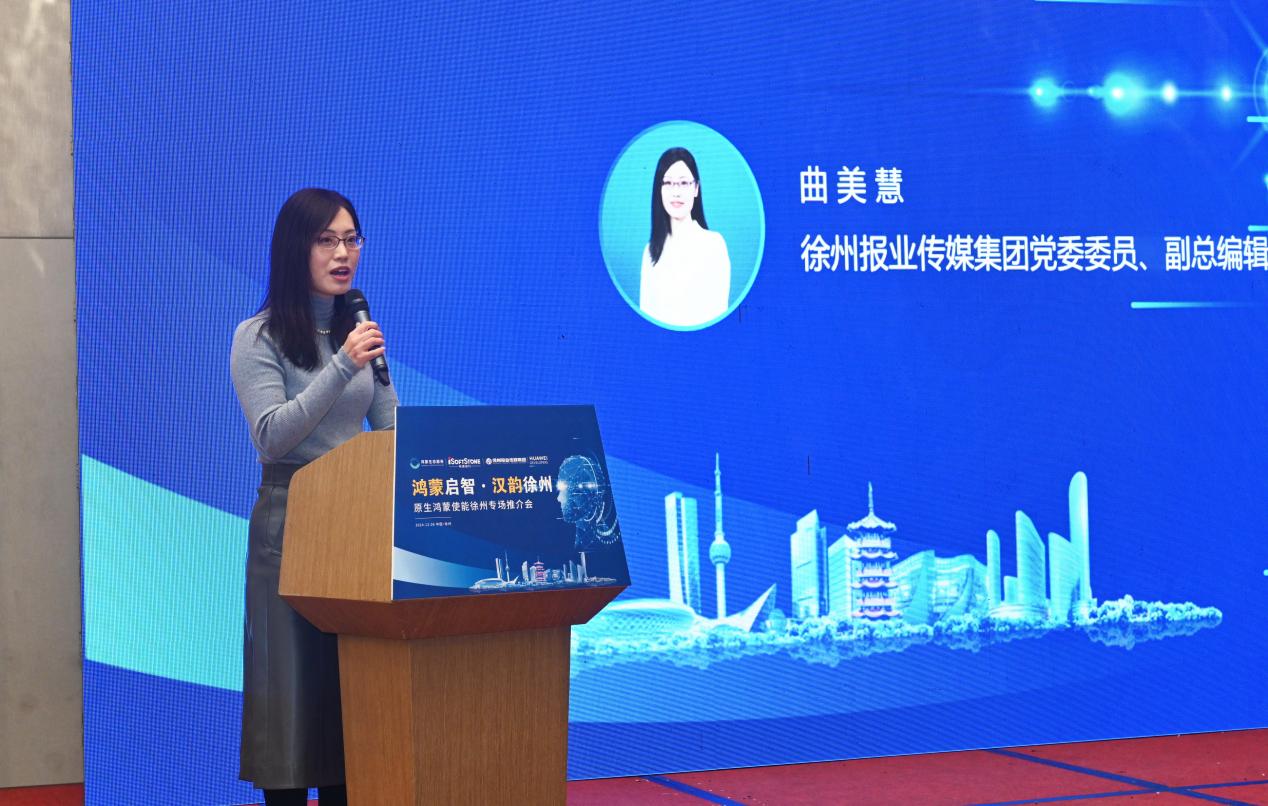 J9网站·【中国集团】 真人游戏第一品牌