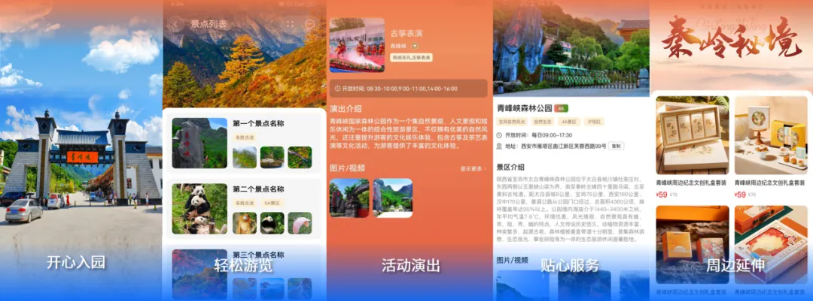 J9网站·【中国集团】 真人游戏第一品牌