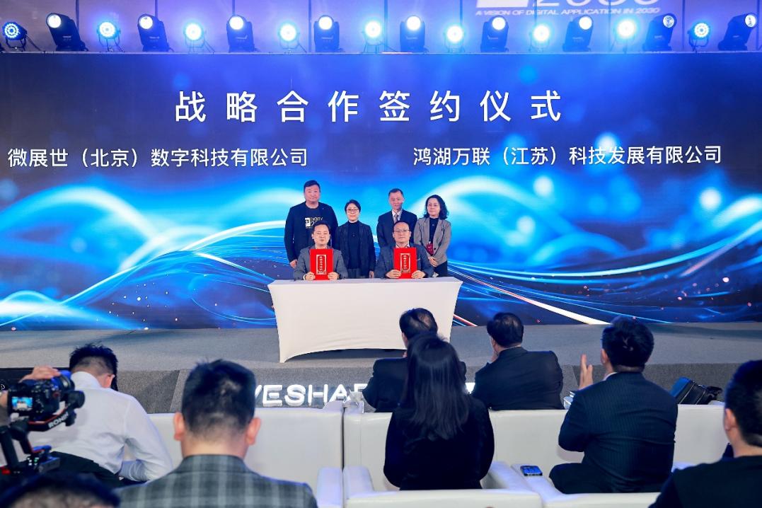 J9网站·【中国集团】 真人游戏第一品牌