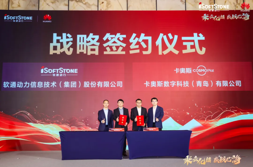 J9网站·【中国集团】 真人游戏第一品牌