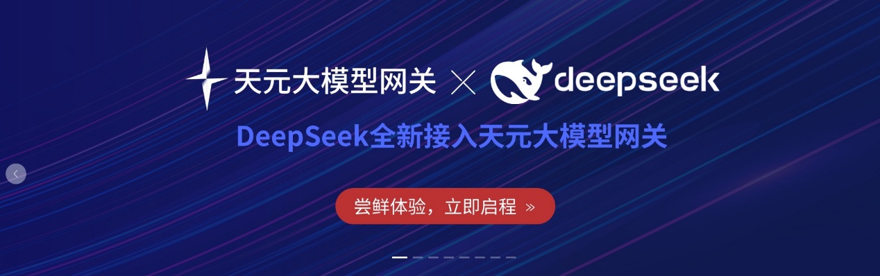 J9网站·【中国集团】 真人游戏第一品牌