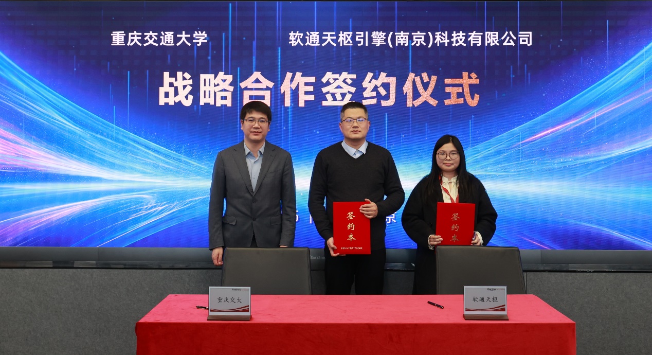 J9网站·【中国集团】 真人游戏第一品牌