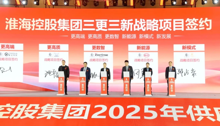 J9网站·【中国集团】 真人游戏第一品牌