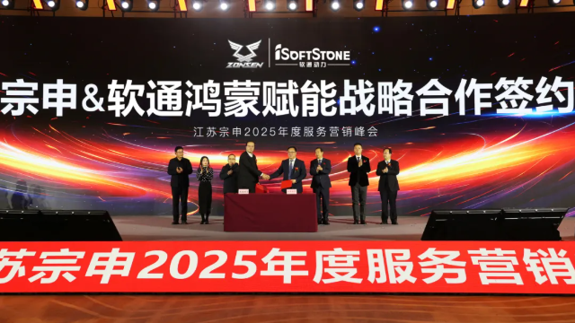 J9网站·【中国集团】 真人游戏第一品牌
