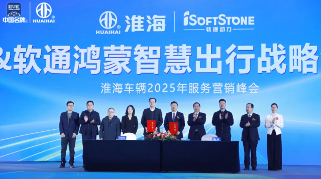 J9网站·【中国集团】 真人游戏第一品牌