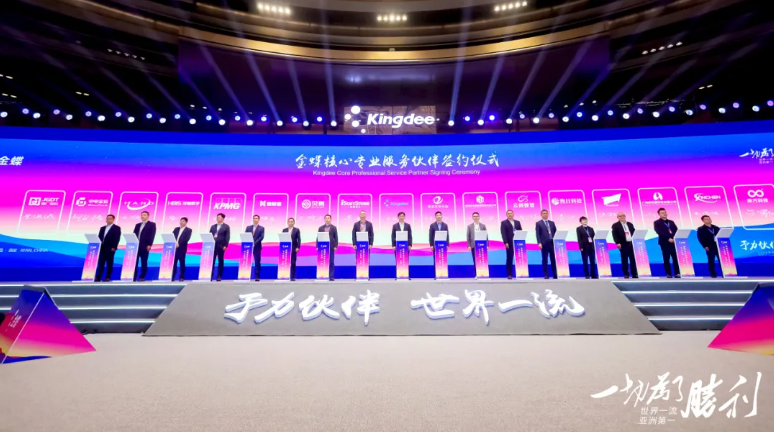 J9网站·【中国集团】 真人游戏第一品牌
