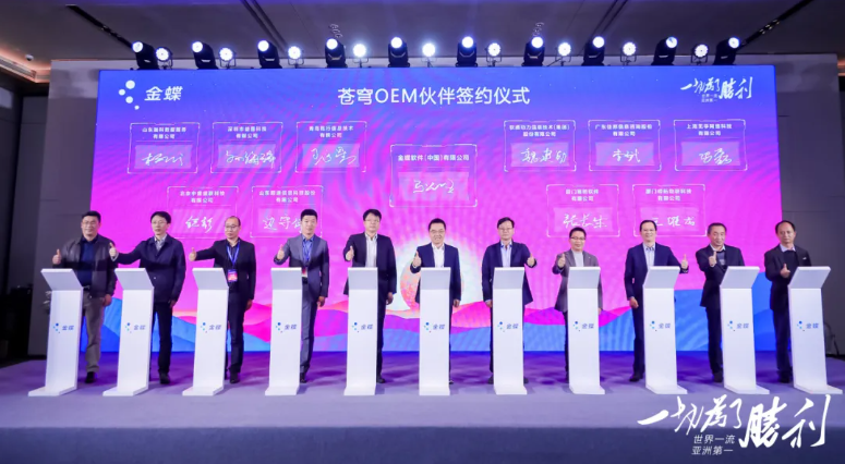 J9网站·【中国集团】 真人游戏第一品牌