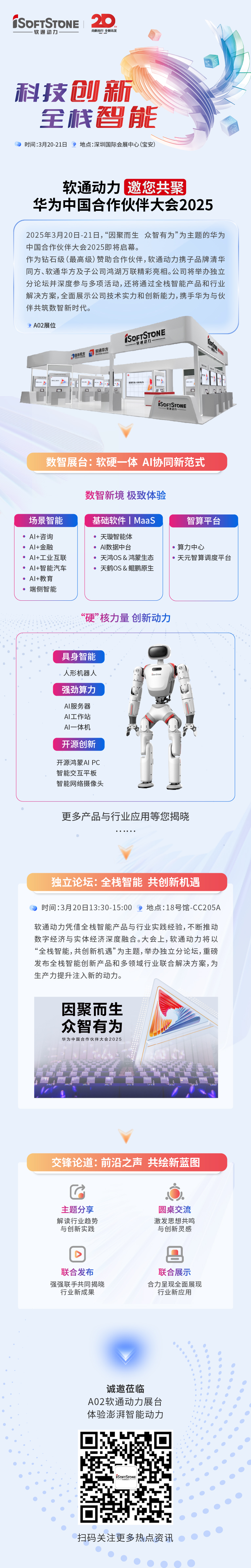 J9网站·【中国集团】 真人游戏第一品牌