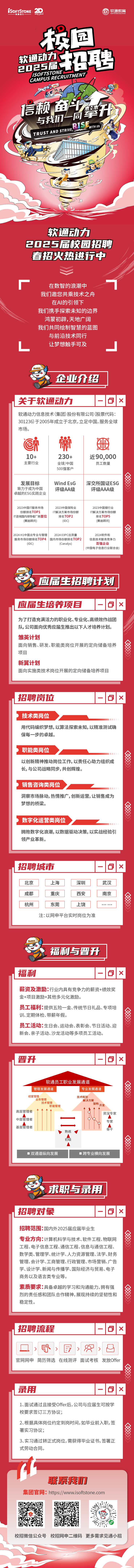 J9网站·【中国集团】 真人游戏第一品牌