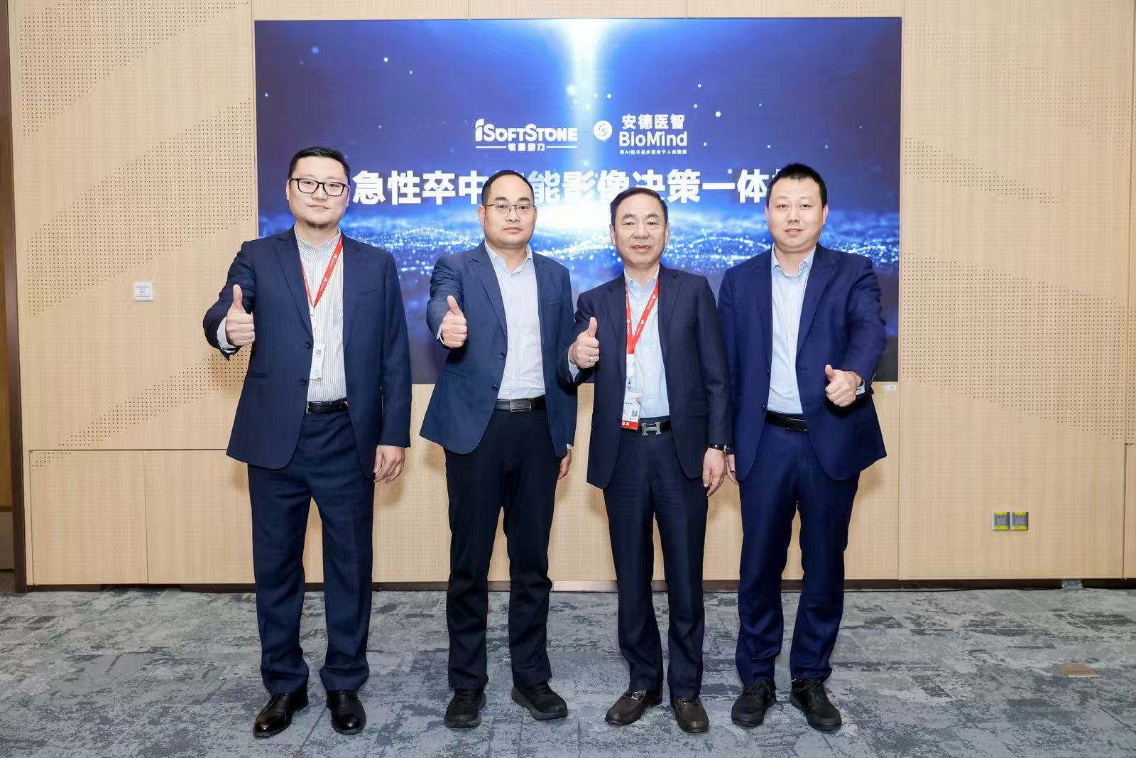 J9网站·【中国集团】 真人游戏第一品牌