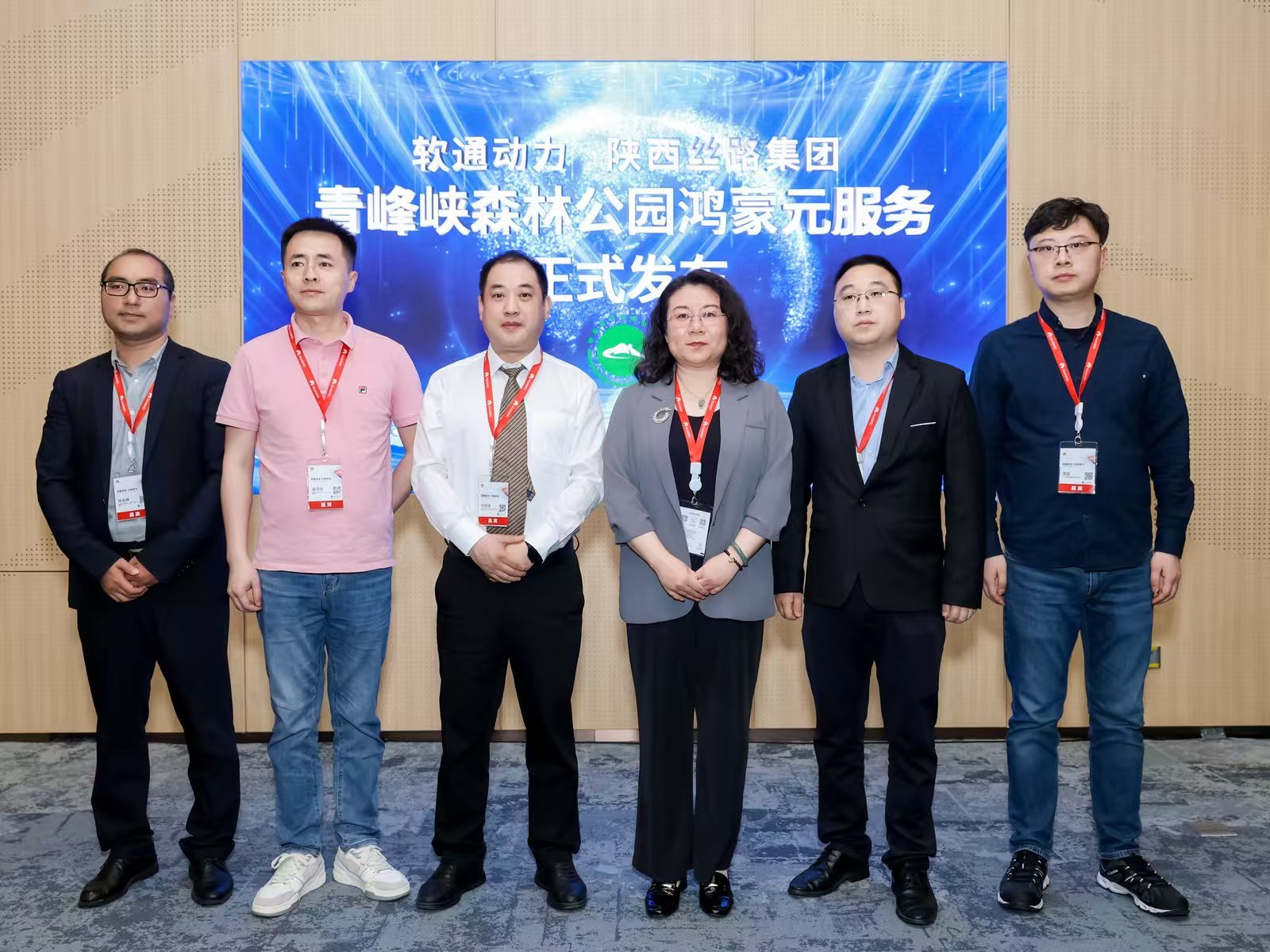 J9网站·【中国集团】 真人游戏第一品牌