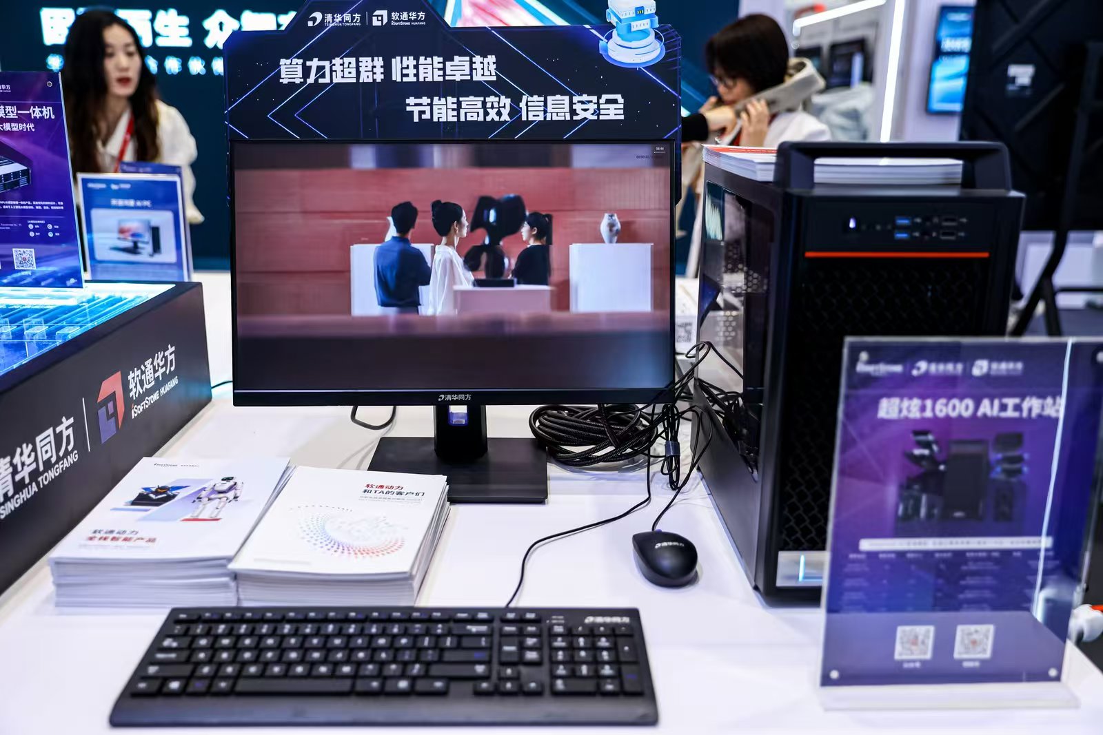 J9网站·【中国集团】 真人游戏第一品牌