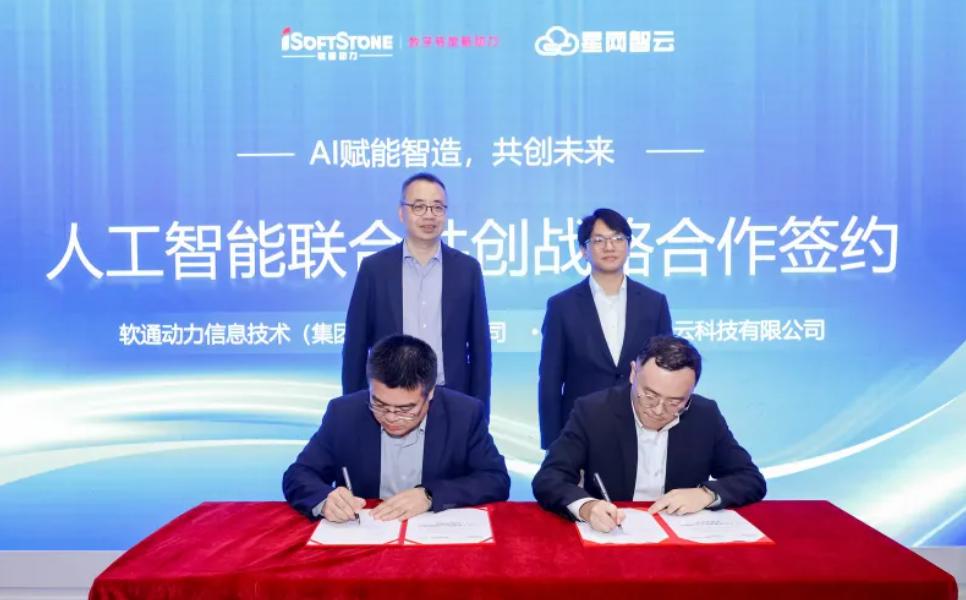 J9网站·【中国集团】 真人游戏第一品牌