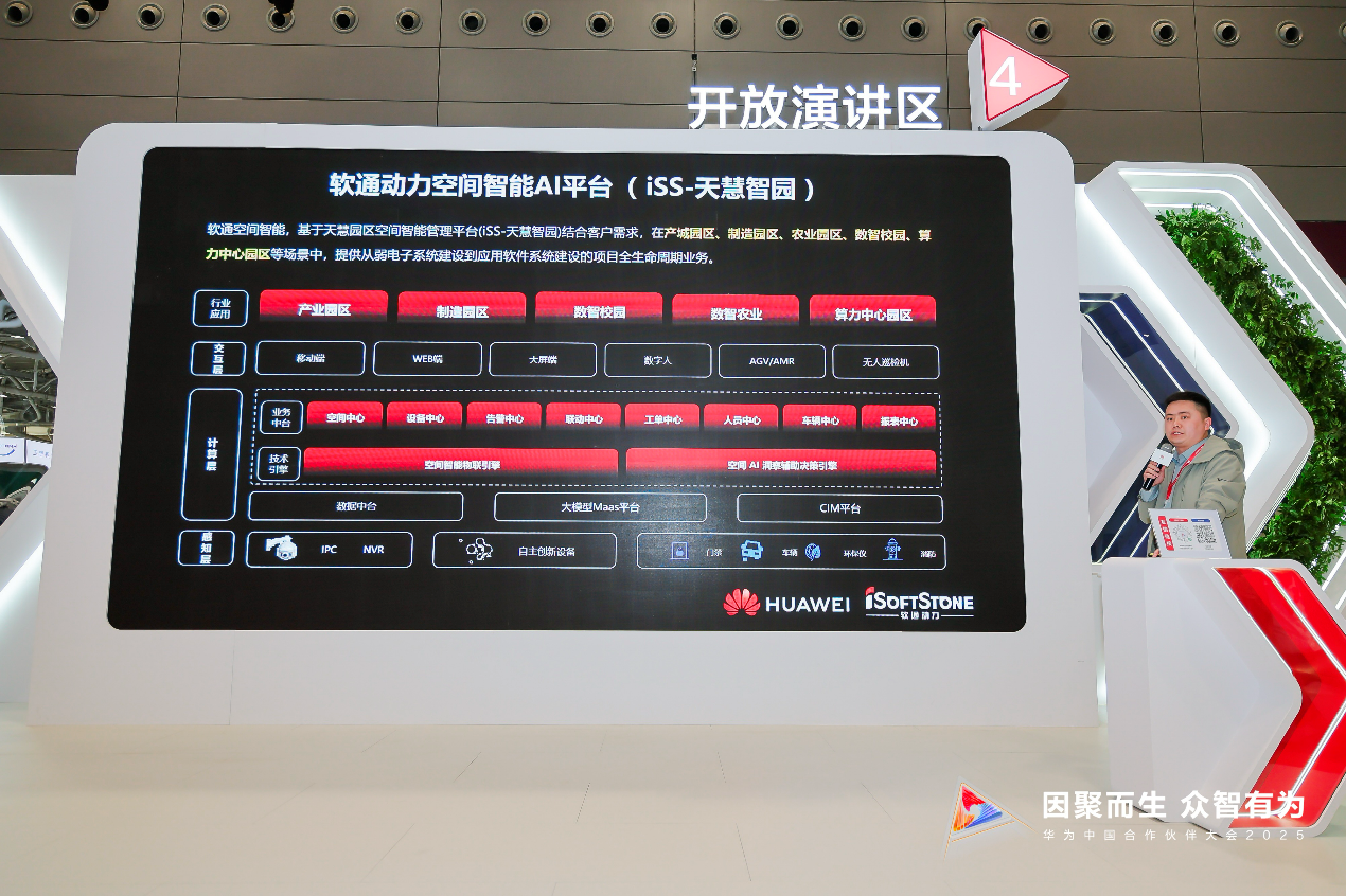 J9网站·【中国集团】 真人游戏第一品牌