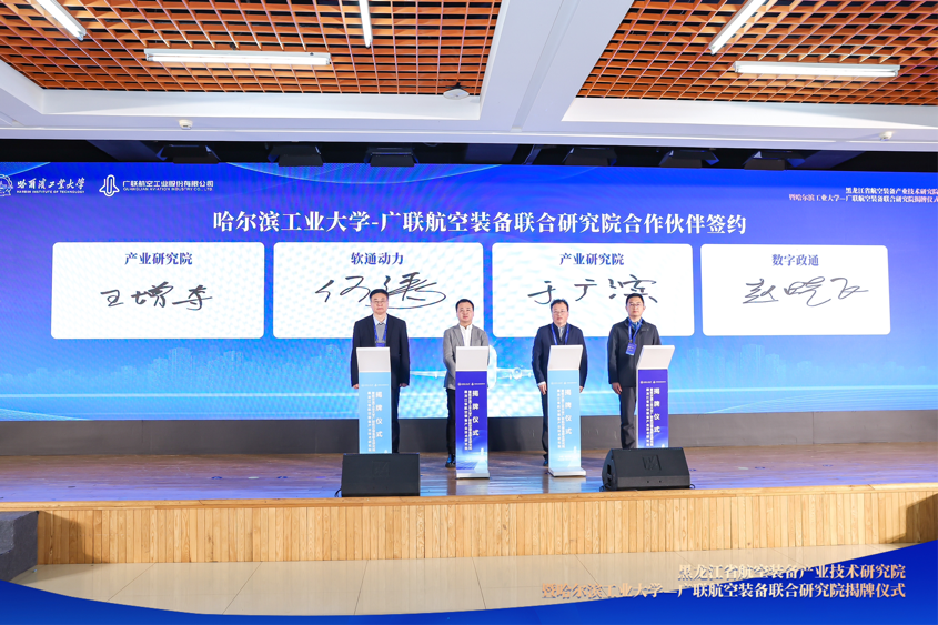 J9网站·【中国集团】 真人游戏第一品牌