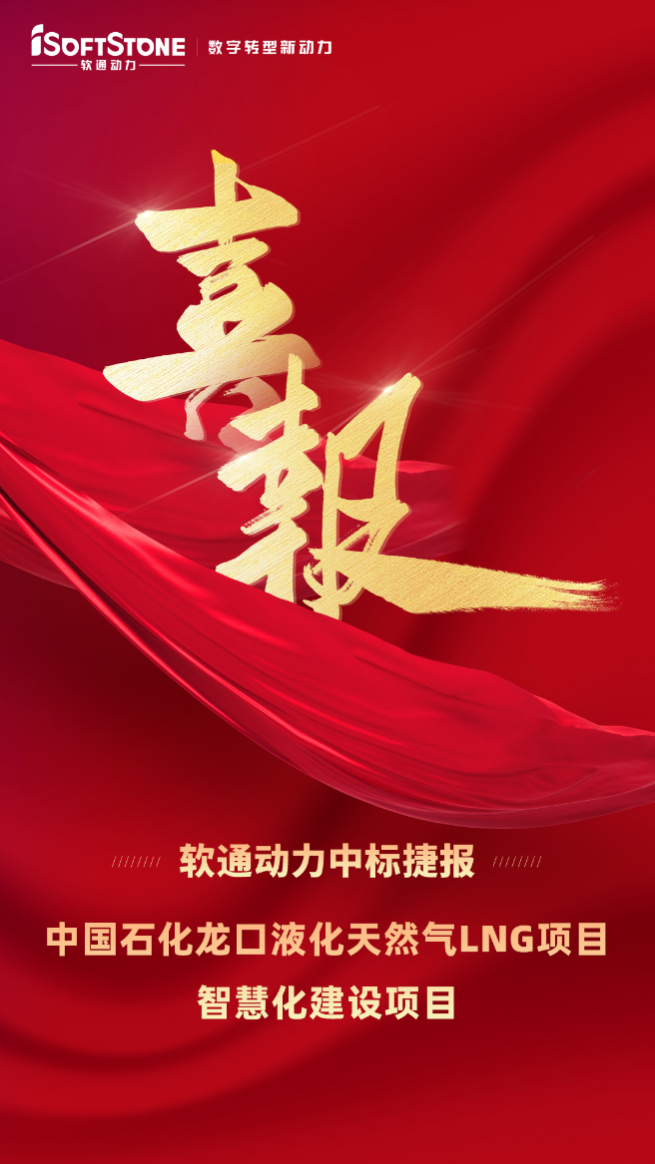 J9网站·【中国集团】 真人游戏第一品牌