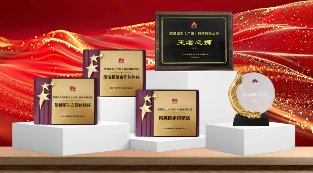J9网站·【中国集团】 真人游戏第一品牌