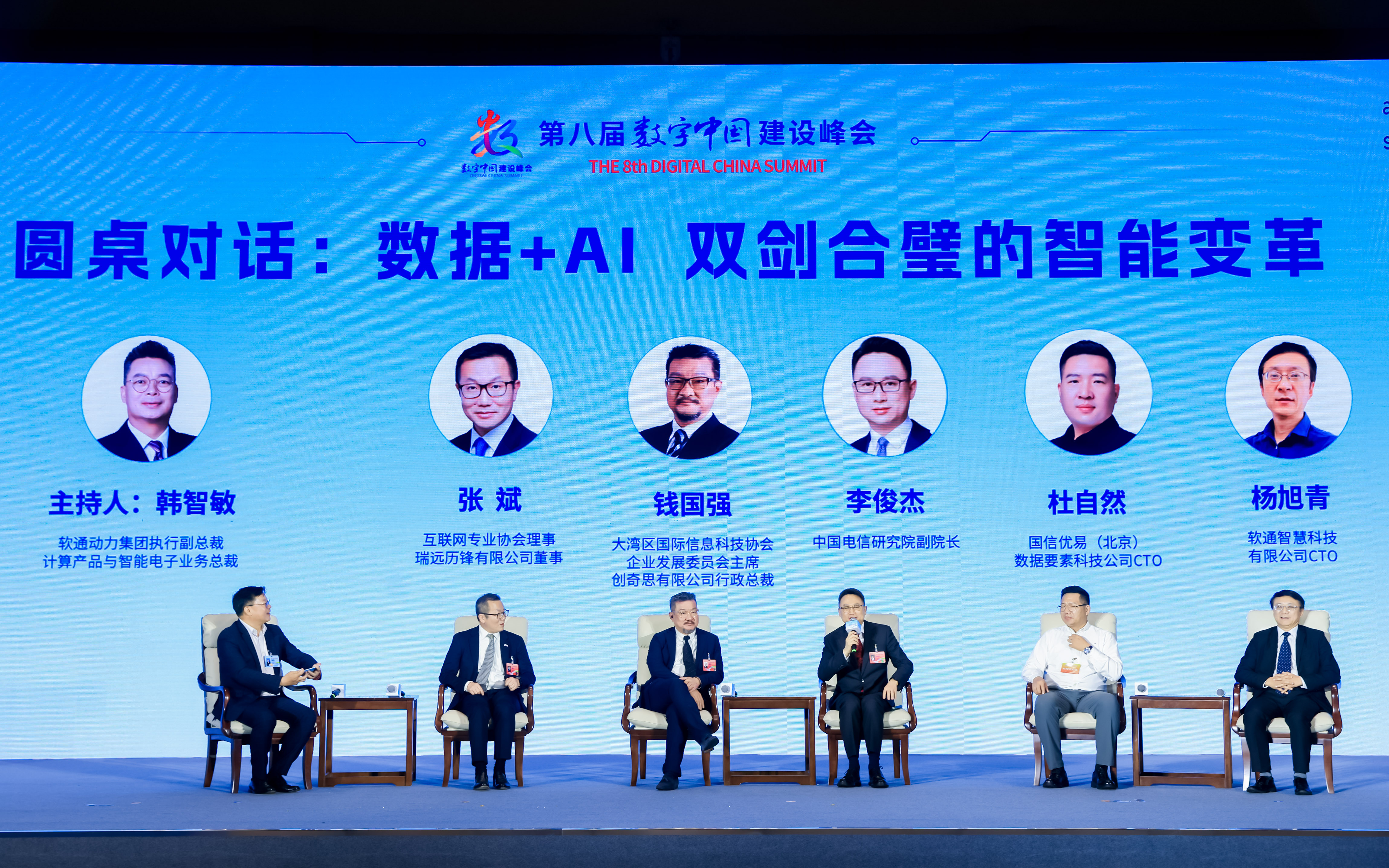 J9网站·【中国集团】 真人游戏第一品牌