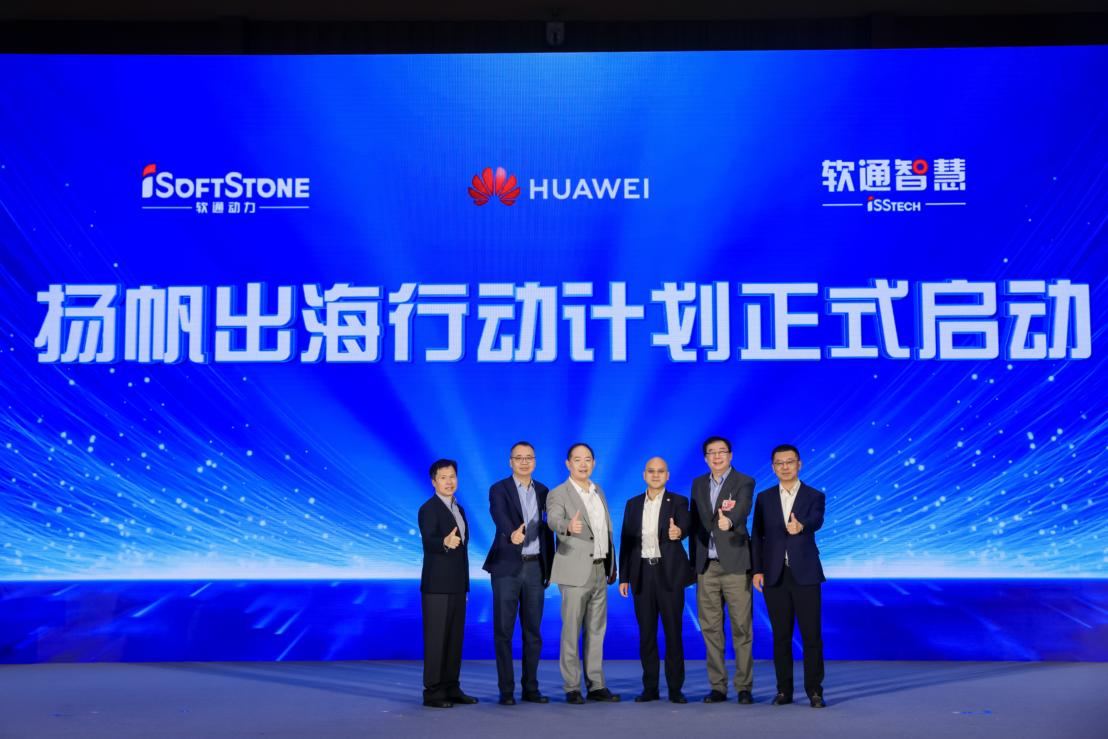 J9网站·【中国集团】 真人游戏第一品牌