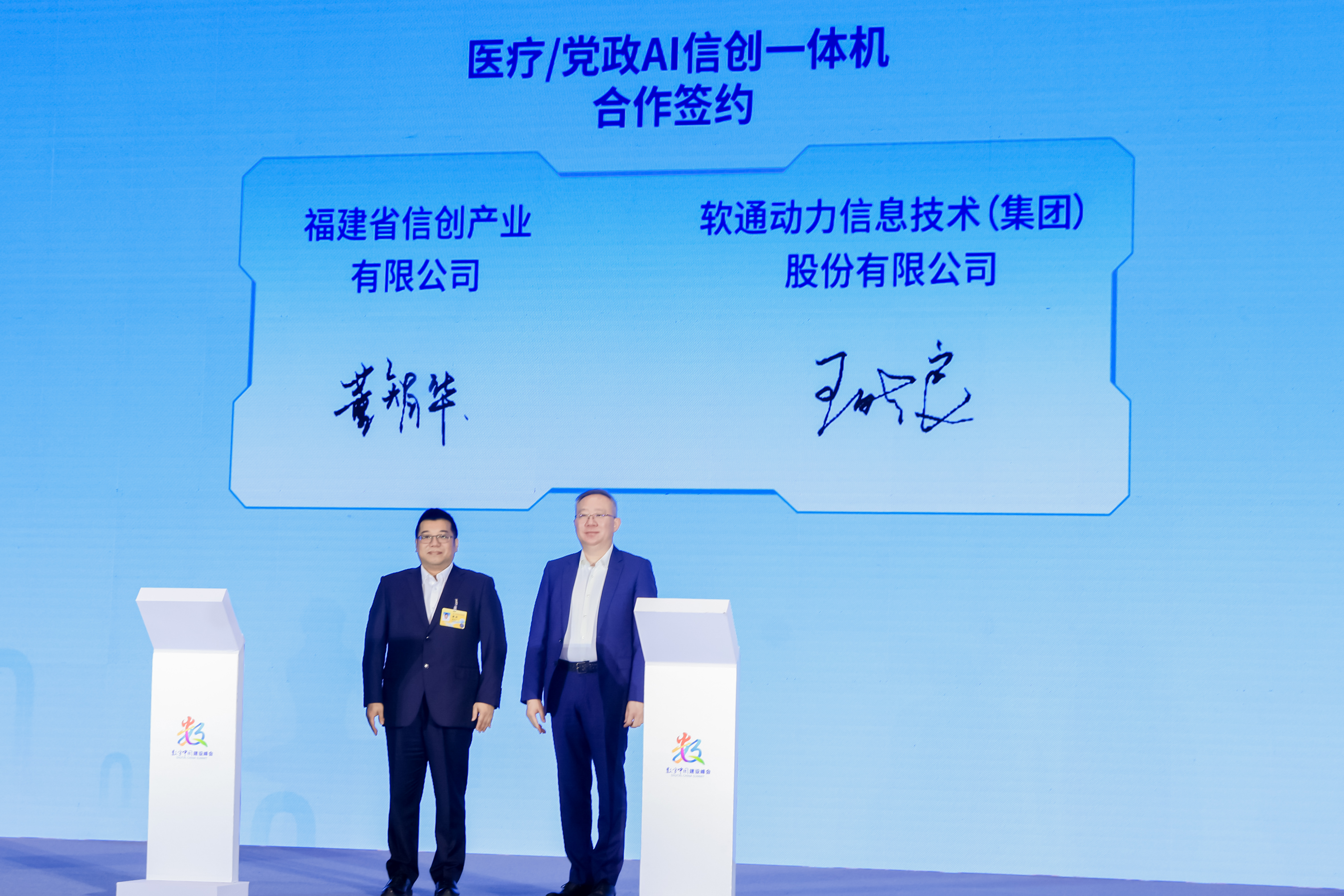 J9网站·【中国集团】 真人游戏第一品牌