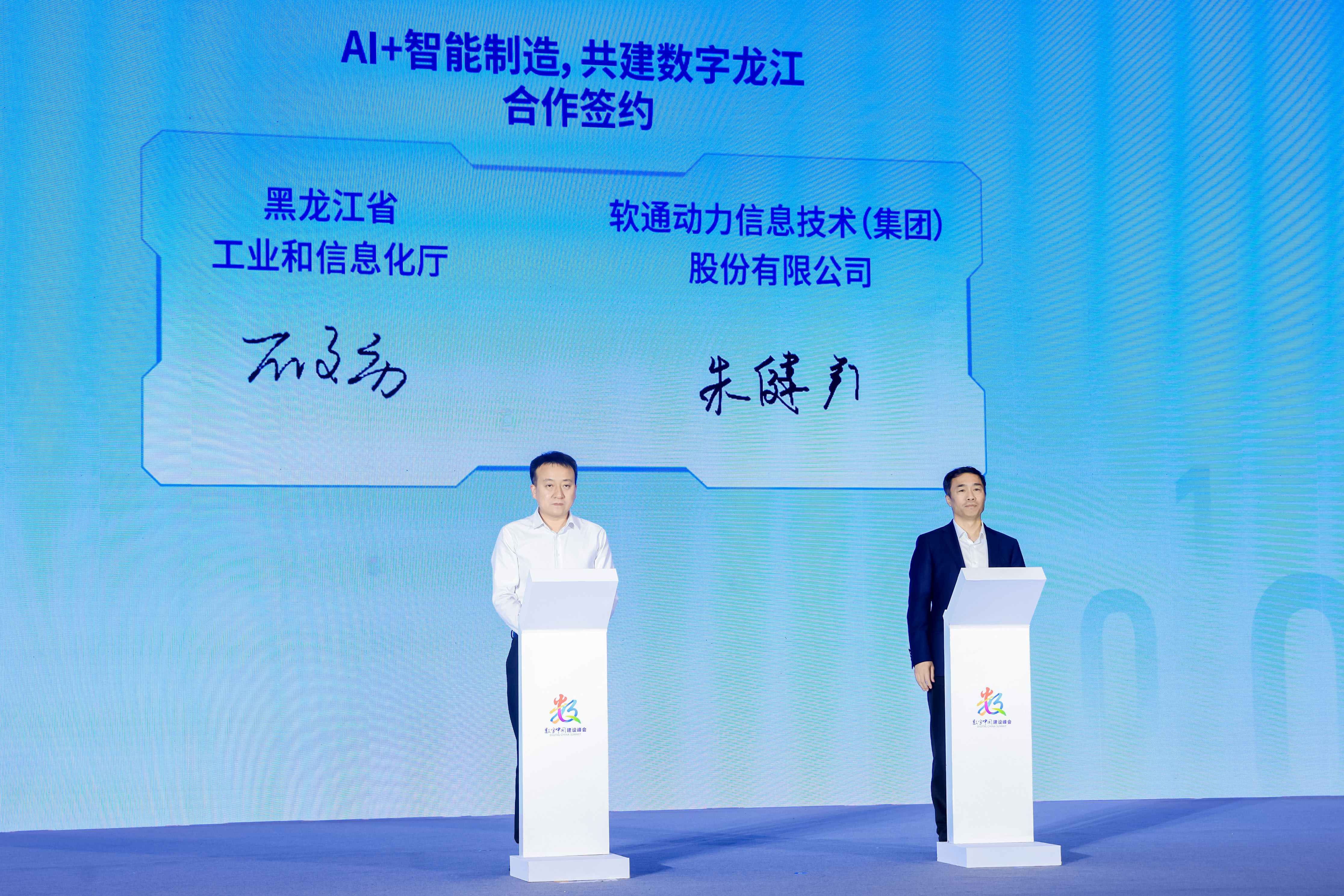 J9网站·【中国集团】 真人游戏第一品牌