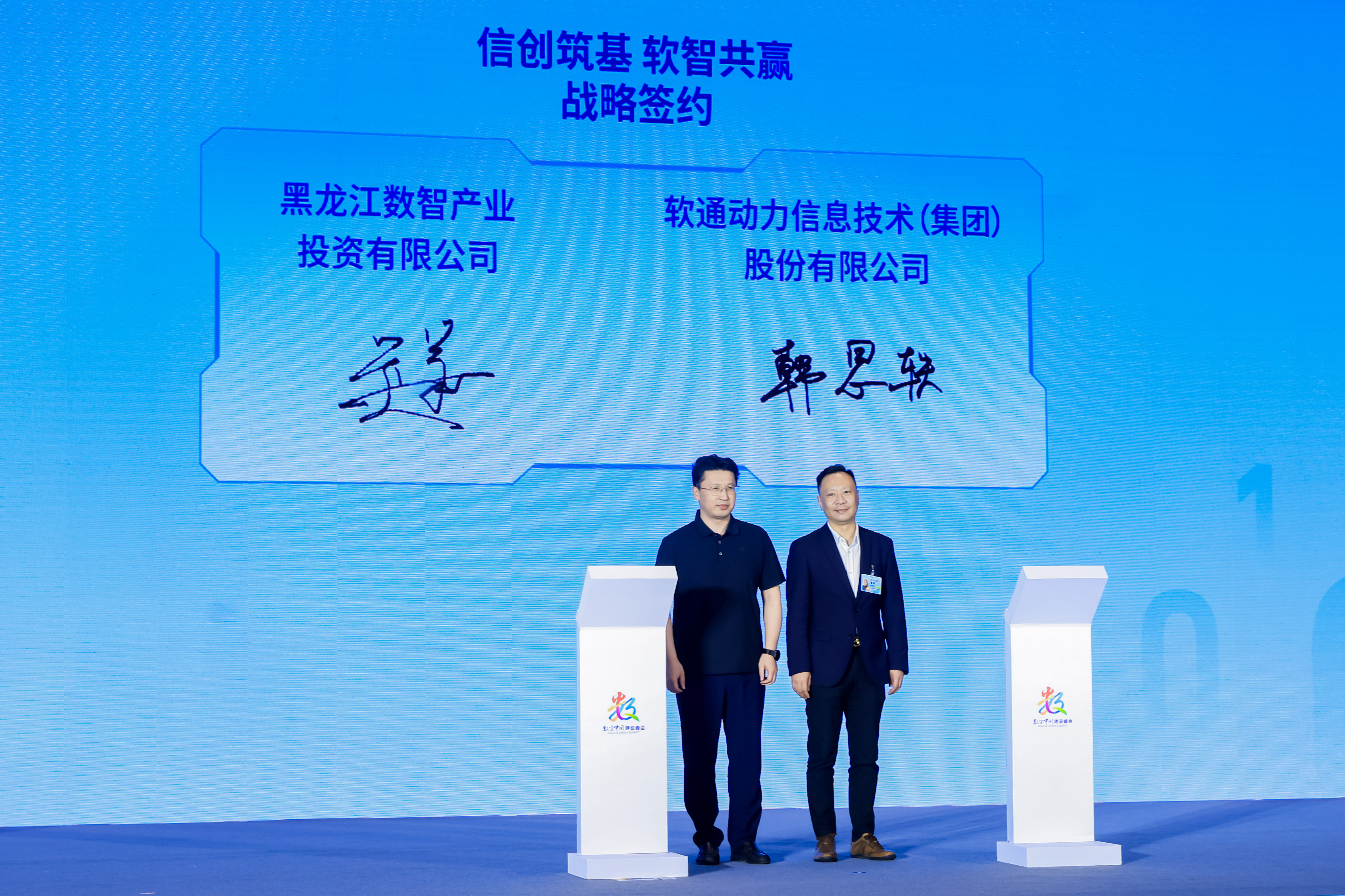 J9网站·【中国集团】 真人游戏第一品牌