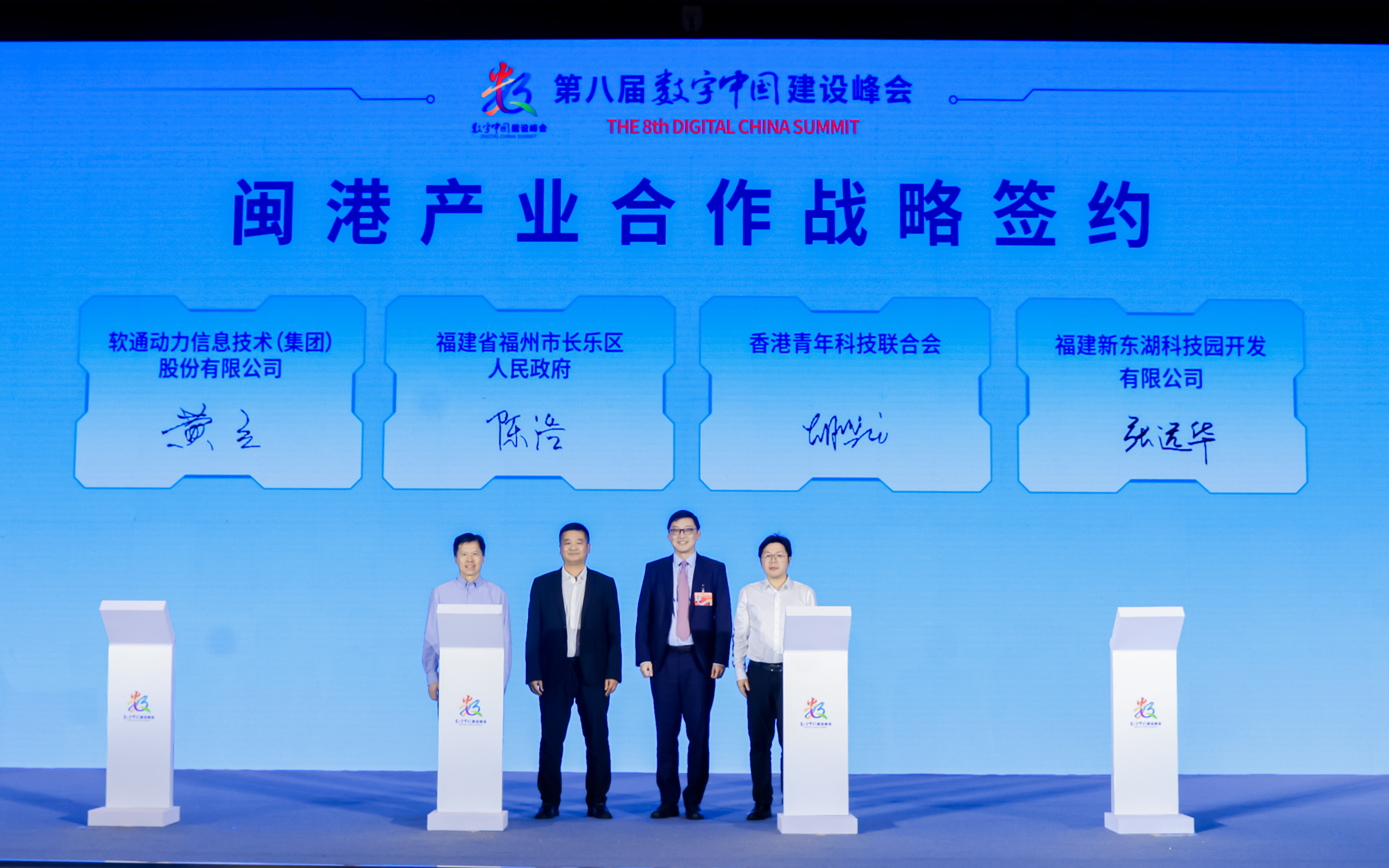 J9网站·【中国集团】 真人游戏第一品牌