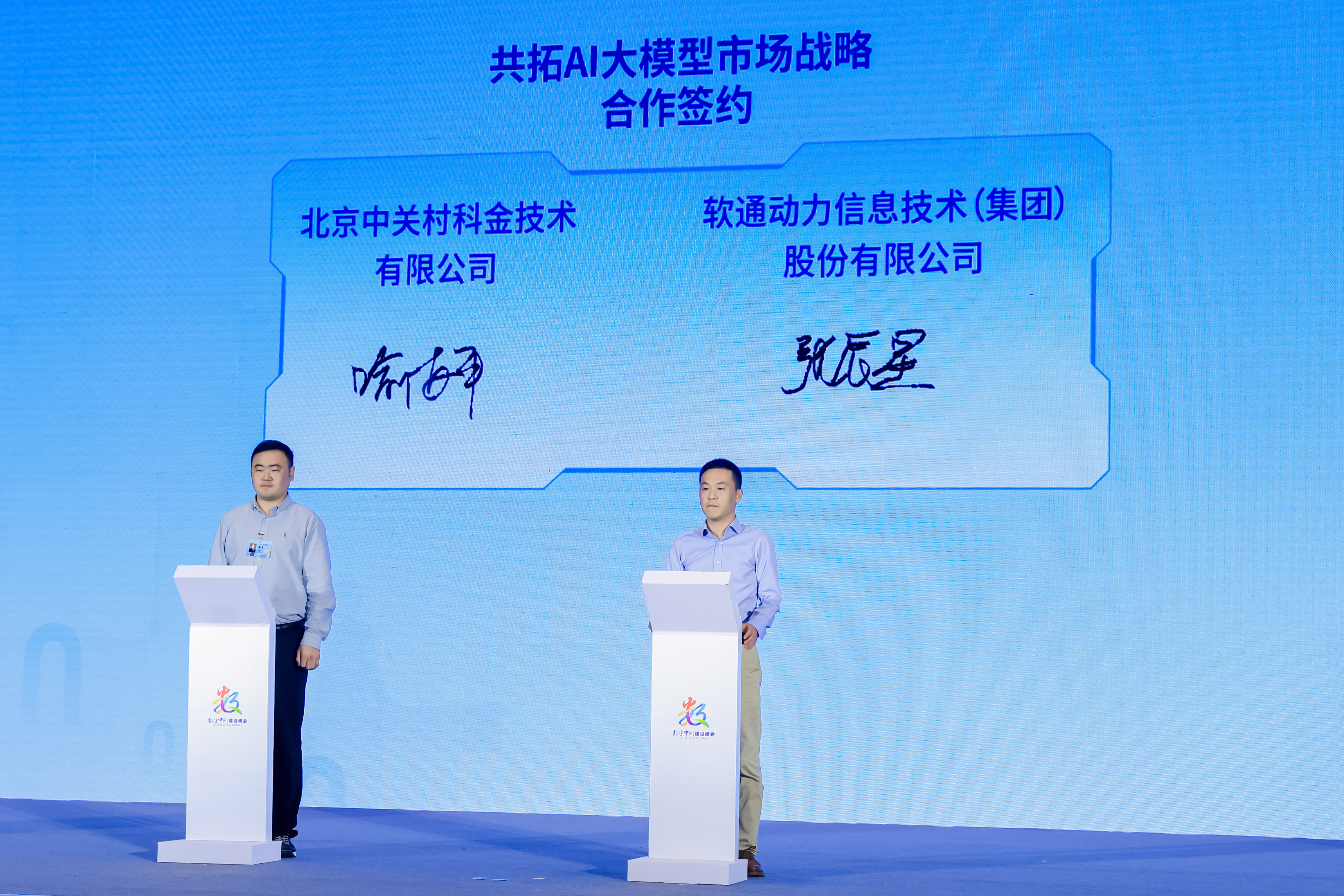 J9网站·【中国集团】 真人游戏第一品牌